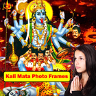 Kali Mata Photo Frames icône