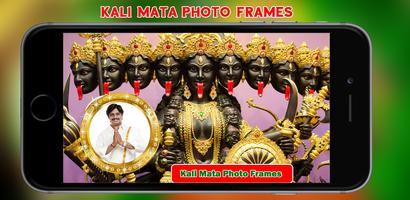 Kali Mata Photo Frames ảnh chụp màn hình 3