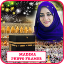 Madina Photo Frames APK