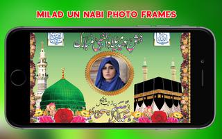 Milad Un Nabi Eid Photo Frames capture d'écran 1
