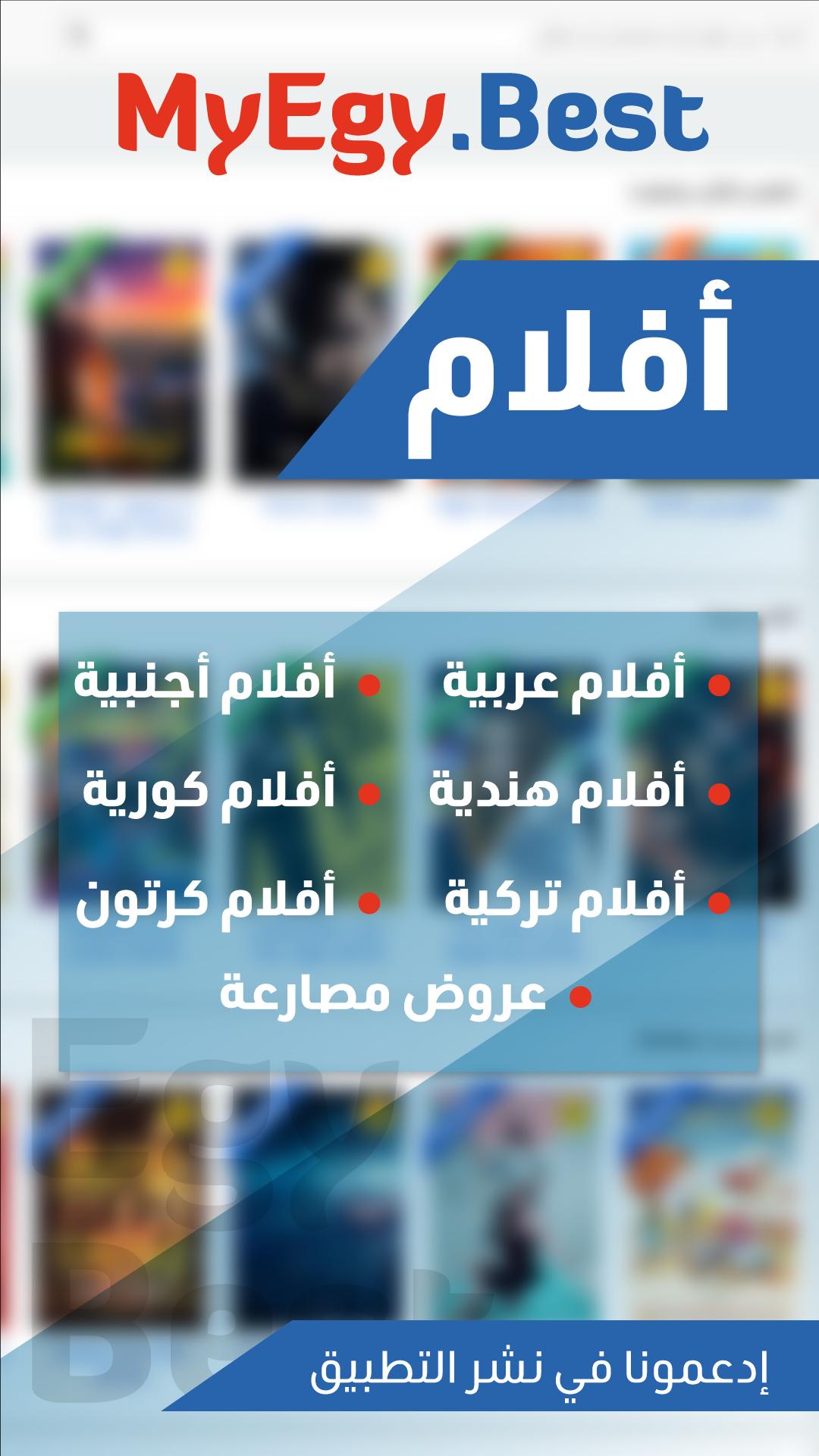 Download Download