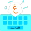 Tashkil Keyboard APK