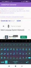 Tashkil Keyboard XAPK download