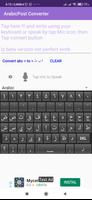 پوستر Tashkil Keyboard