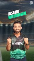 MyFab11 : Fantasy Cricket App স্ক্রিনশট 2