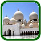 Beautiful Islamic Wallpapers আইকন