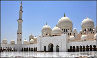 1 Schermata Beautiful Islamic Wallpapers