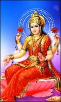 Goddess Lakshmi Devi Wallpaper اسکرین شاٹ 3