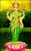 Goddess Lakshmi Devi Wallpaper اسکرین شاٹ 1