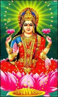 Goddess Lakshmi Devi Wallpaper capture d'écran 2