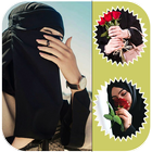 Fashion Girls Hijab DP Pics আইকন