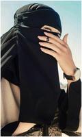 Fashion Girls Hijab DP Pics Plakat