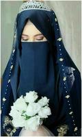 Fashion Girls Hijab DP Pics capture d'écran 1