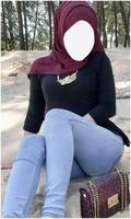 Hijab Styles With Jeans Trends capture d'écran 3