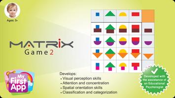 Matrix Game 2 - for age 5+ পোস্টার