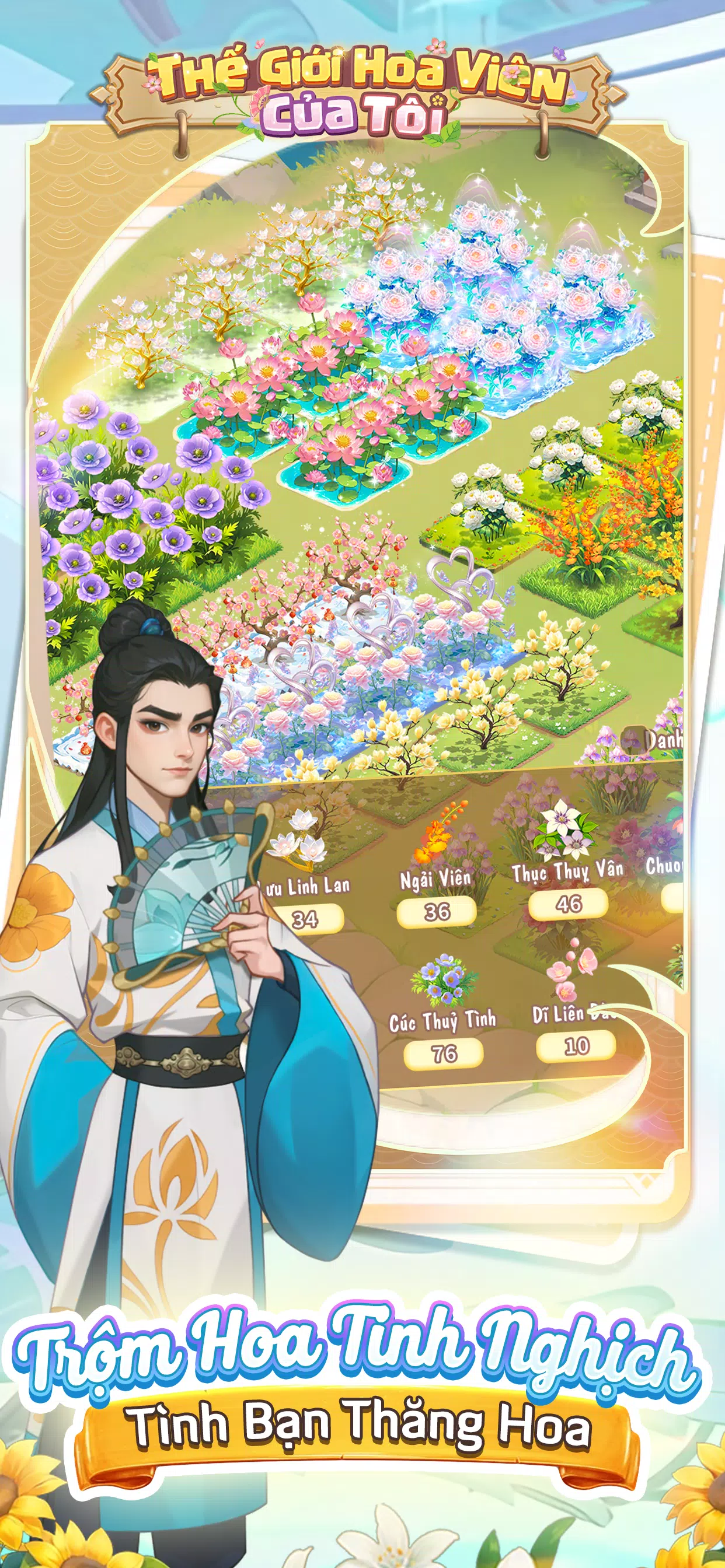 Thế Giới Hoa Viên Của Tôi