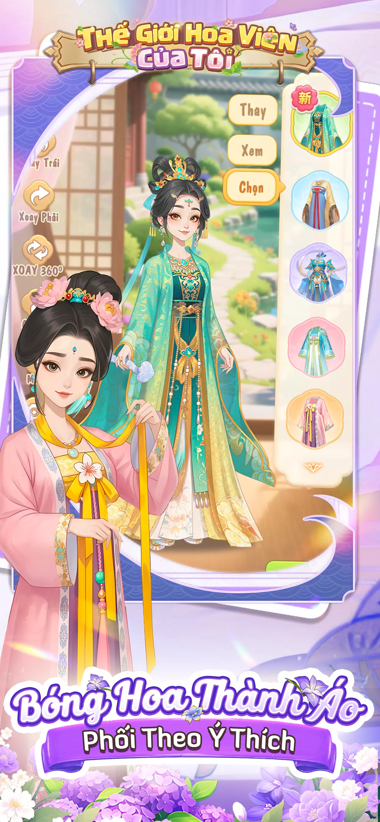 Thế Giới Hoa Viên Của Tôi