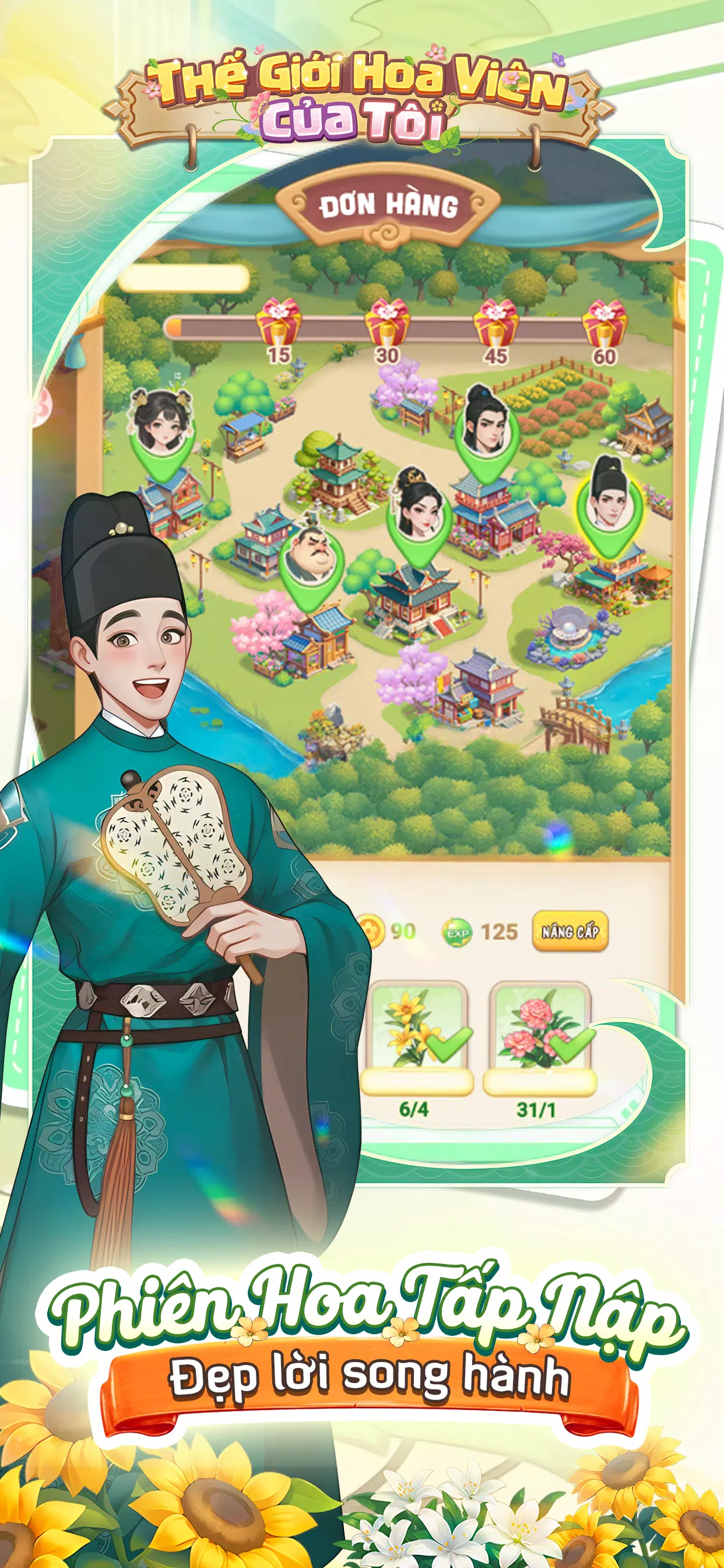 Thế Giới Hoa Viên Của Tôi