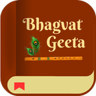 ikon Bhagavad Gita: Hindi & English