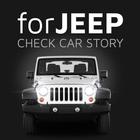 Check Car History For Jeep آئیکن