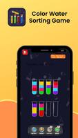 3 Schermata Water Shot puzzle game