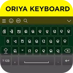 Oriya Keyboard APK download