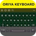 Oriya Keyboard