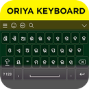 Oriya Keyboard APK