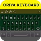 Oriya Keyboard icône