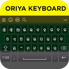 Oriya Keyboard icon