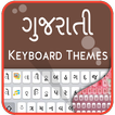 Gujarati keyboard-My Photo themes,cool fonts&sound