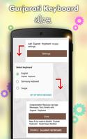 Gujarati keyboard-My Photo themes,cool fonts&sound स्क्रीनशॉट 3