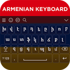 آیکون‌ Armenian Keyboard