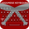 ”Assamese Keyboard