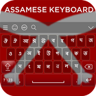 Assamese Keyboard آئیکن