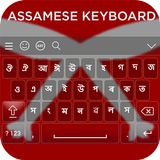 Assamese Keyboard icon