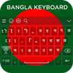”Bangla Keyboard