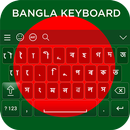 Bangla Keyboard APK