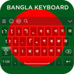 Bangla Keyboard