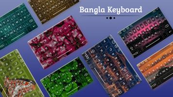 Bangla Keyboard plakat