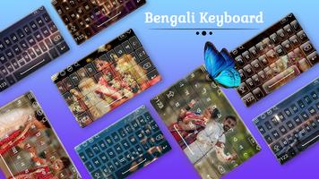 Bengali Keyboard Affiche