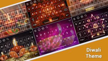 Diwali Keyboard Theme 海報