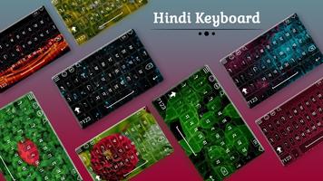 Hindi Keyboard Affiche
