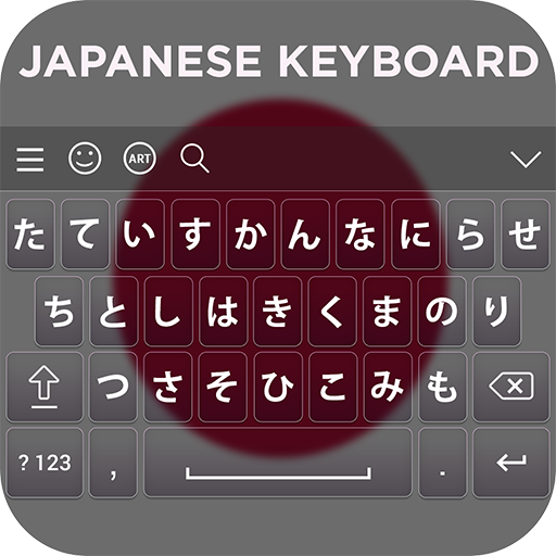 Download Japanese Keyboard APK 5.0 Latest Version for Android at APKFab