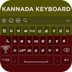 Kannada Keyboard