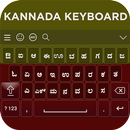Kannada Keyboard APK
