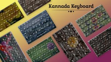 Kannada Keyboard gönderen
