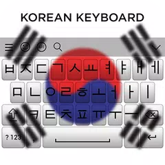 Korean Keyboard APK 下載