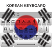 APK Korean Keyboard