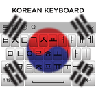 Korean Keyboard ikon